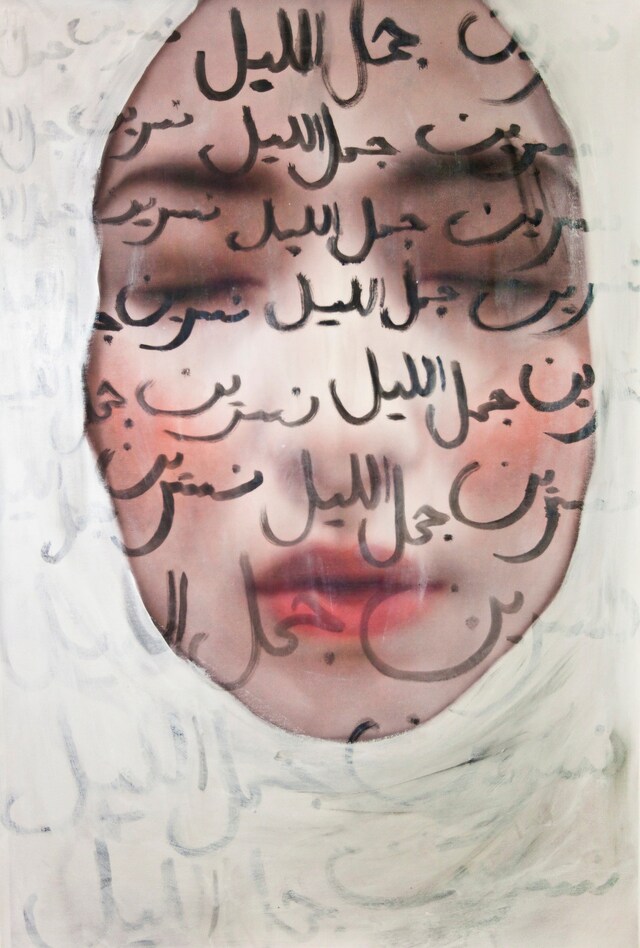 NasreenshaikhjamlallailAbstract.6 4