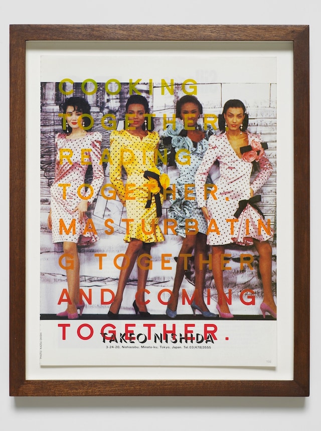 Image courtesy of the artist and Counter Editions 1
