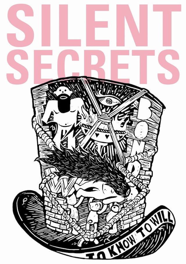 Walter Van Beirendonck Silent Secrets invitation SS13 6