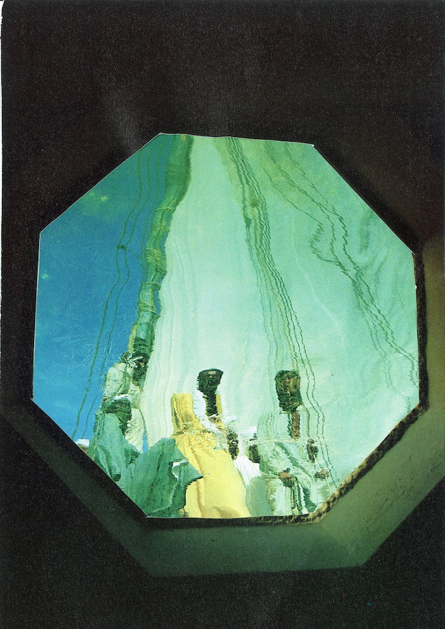 Kamal Rasool – Flamingods 8