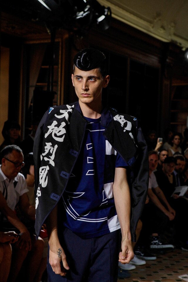 Junya Watanabe Man SS15 Mens collections, Dazed 0