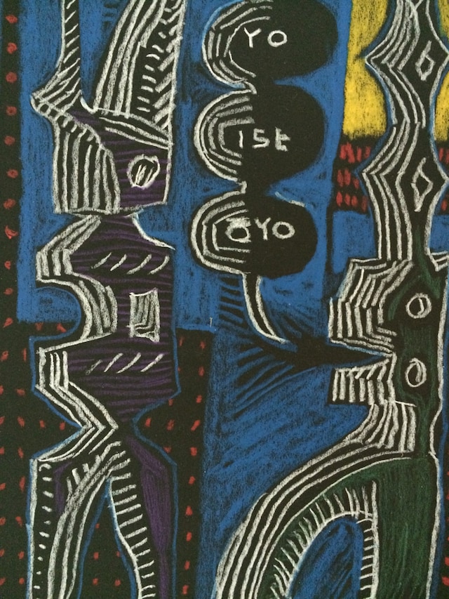 Inner City Ooze 1