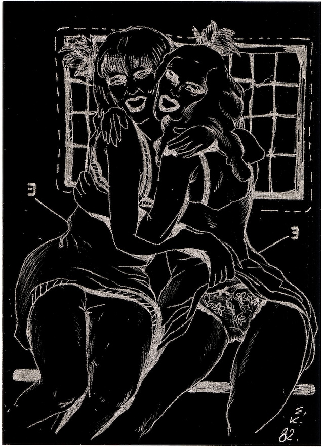 Untitled. 1997. 19