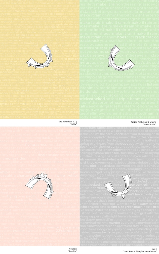 prints 1