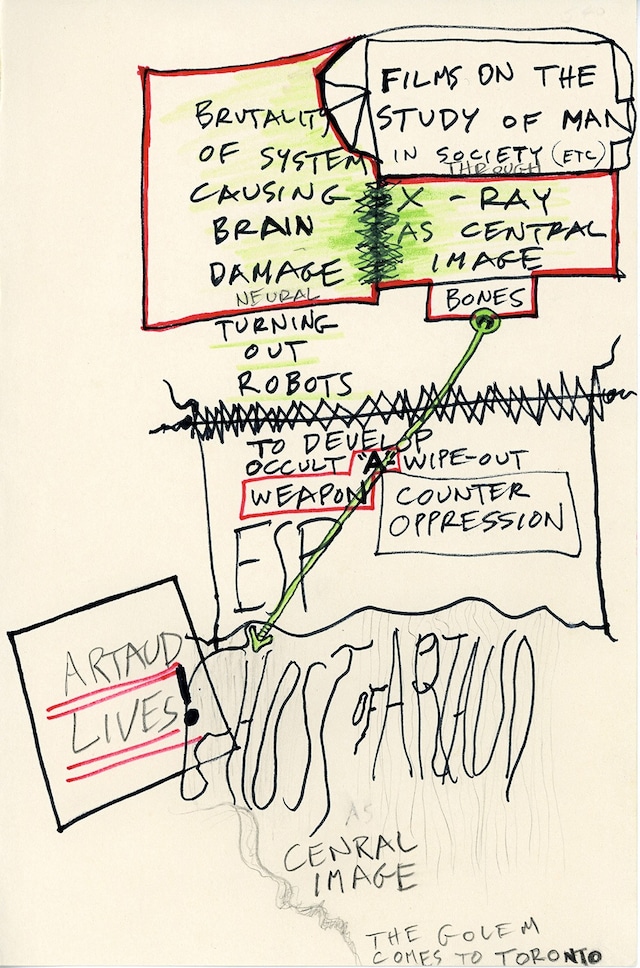 DC70_B1 Cult VIP_08_web 7