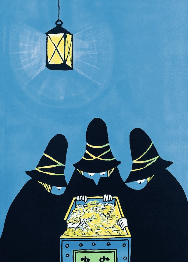 The Three Robbers (1962) 5
