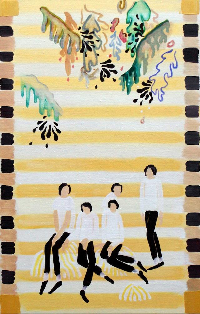 Freya Douglas-Morris, Afternoon Sun, 2014 8