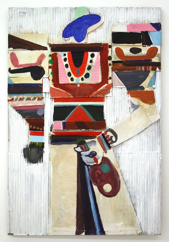 You&#39;re Just Too Good To Be True CFA Berlin Israel Aten 12