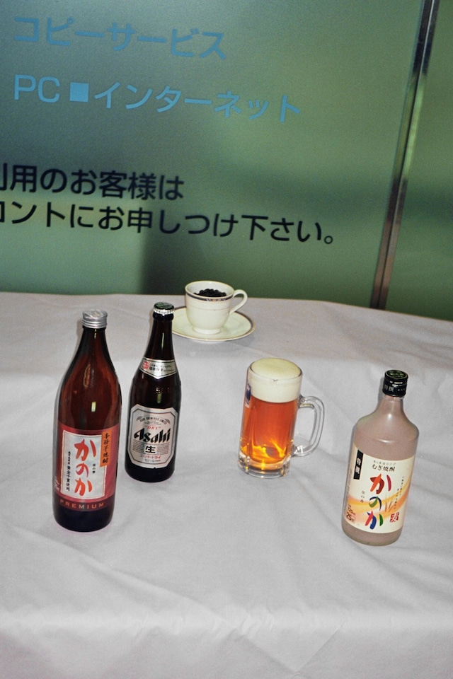 Chris Rhodes Japan 7