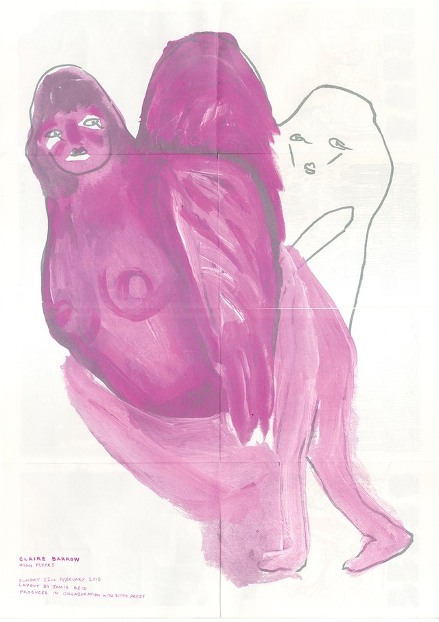Claire Barrow&#39;s High Flyers Zine 0