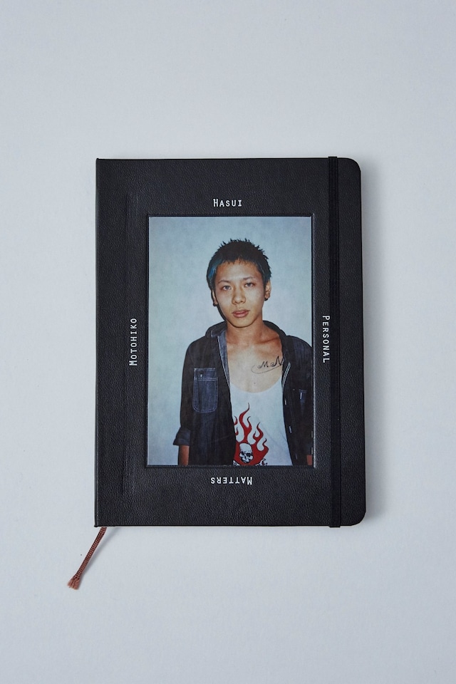 Hasui Motohiko, Personal Matters, Bemojake 9
