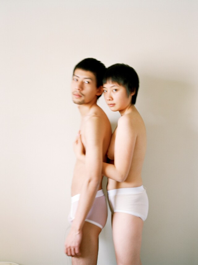 Pixy Yijun Liao, Experimental Relationship 11