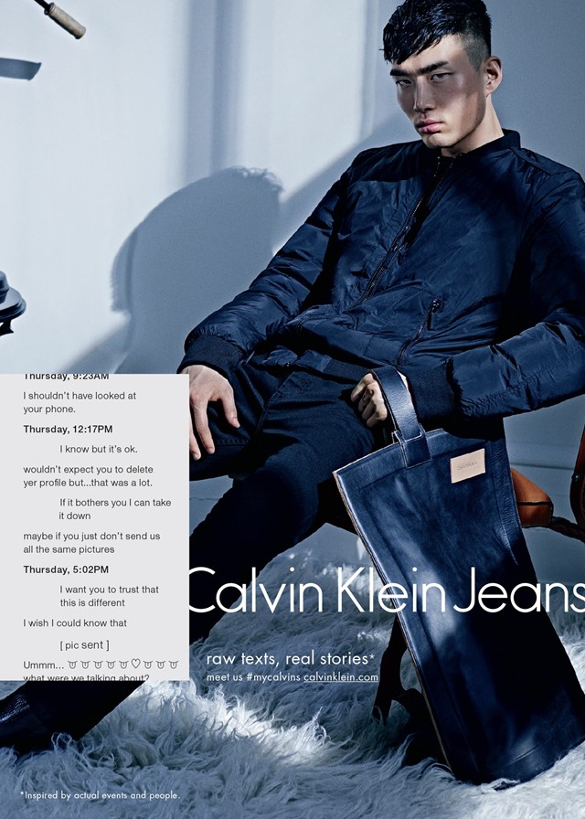 Calvin Klein Jeans AW15 campaign | Dazed