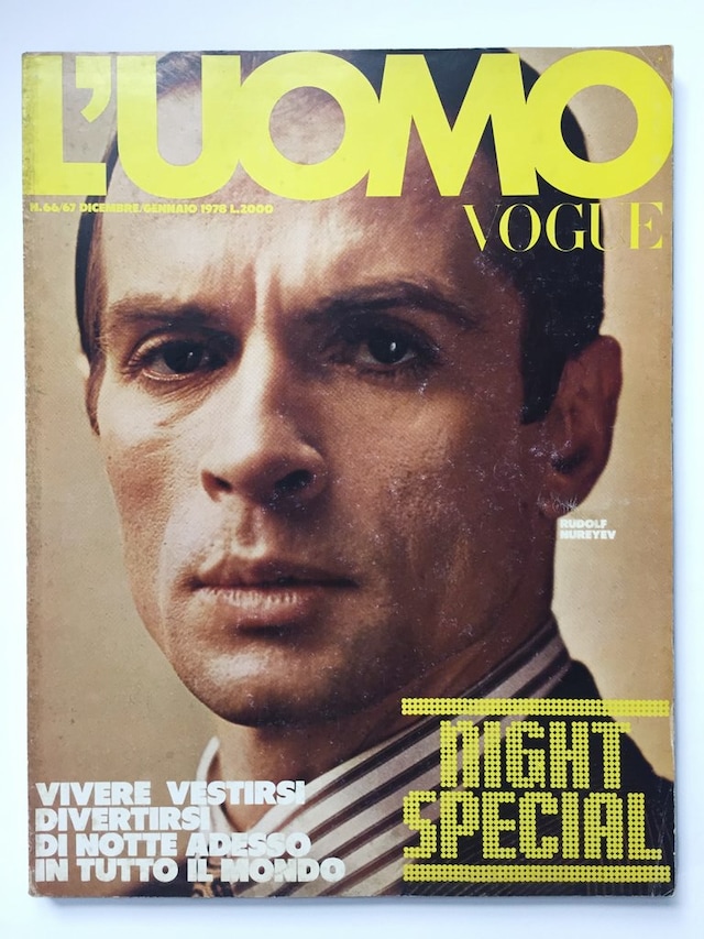L’uomo Vogue, 1978 Woody Allen cover 11