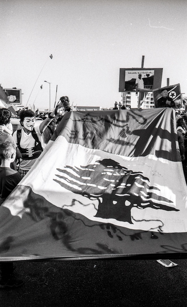 Ayla Hibri’s You Stink protests 17