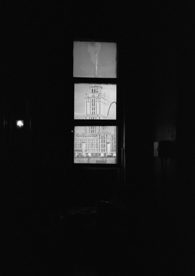 Stas Galaktionov’s Young zine 9