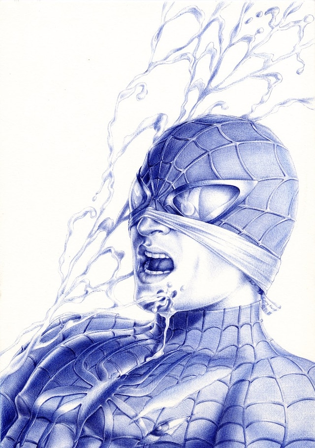 (e) Cary Kwok (2007) - Here Cums the Spider 2