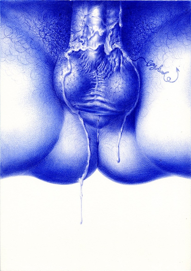 (e) Cary Kwok (2007)- Armed Chair 4