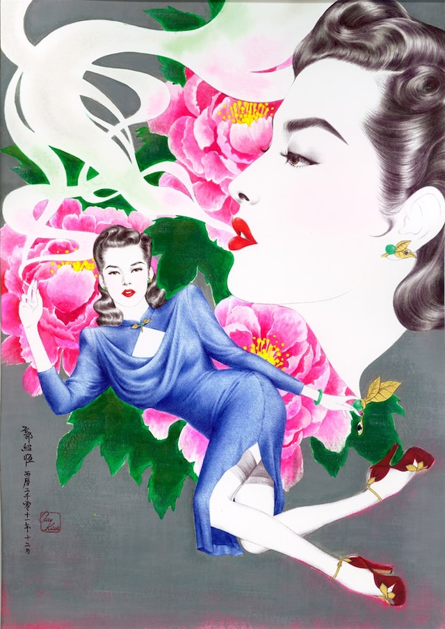 (e) Cary Kwok (2012) - Qipao - Shanghai 1940s 10