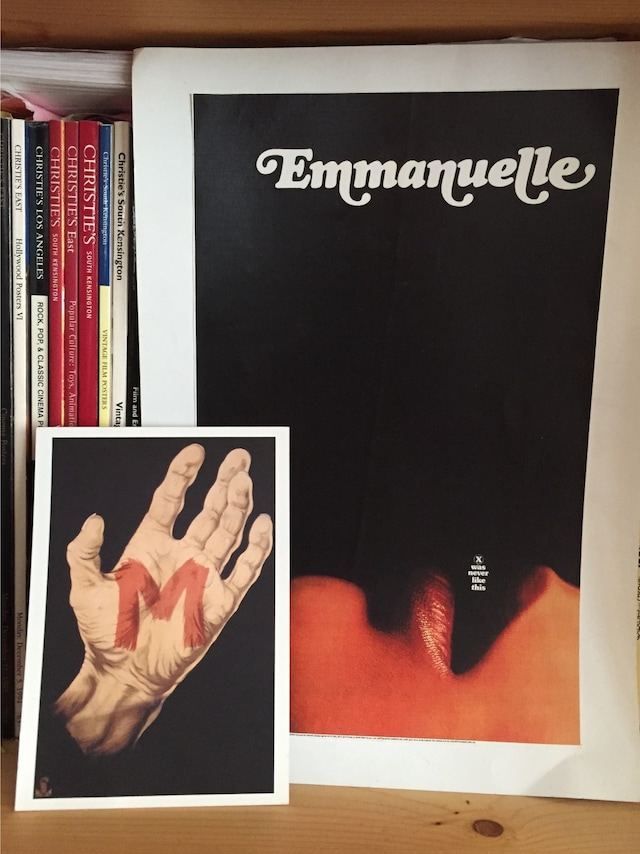 Gaspar No&#233; 5