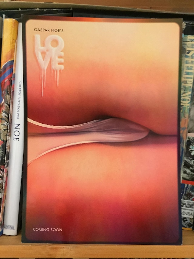 Gaspar No&#233; 2