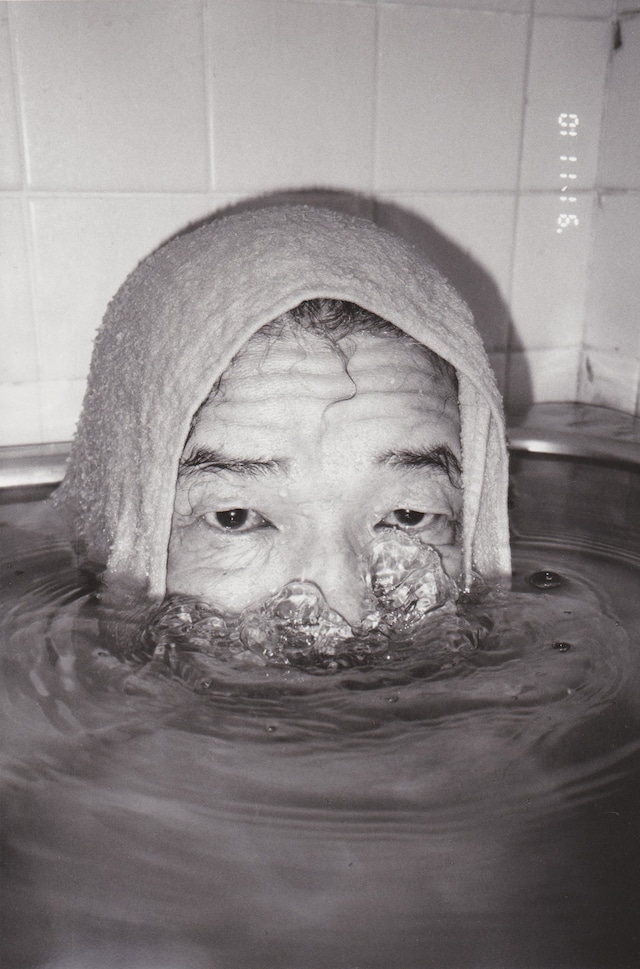 Masahisa Fukase’s Bukubuku 1