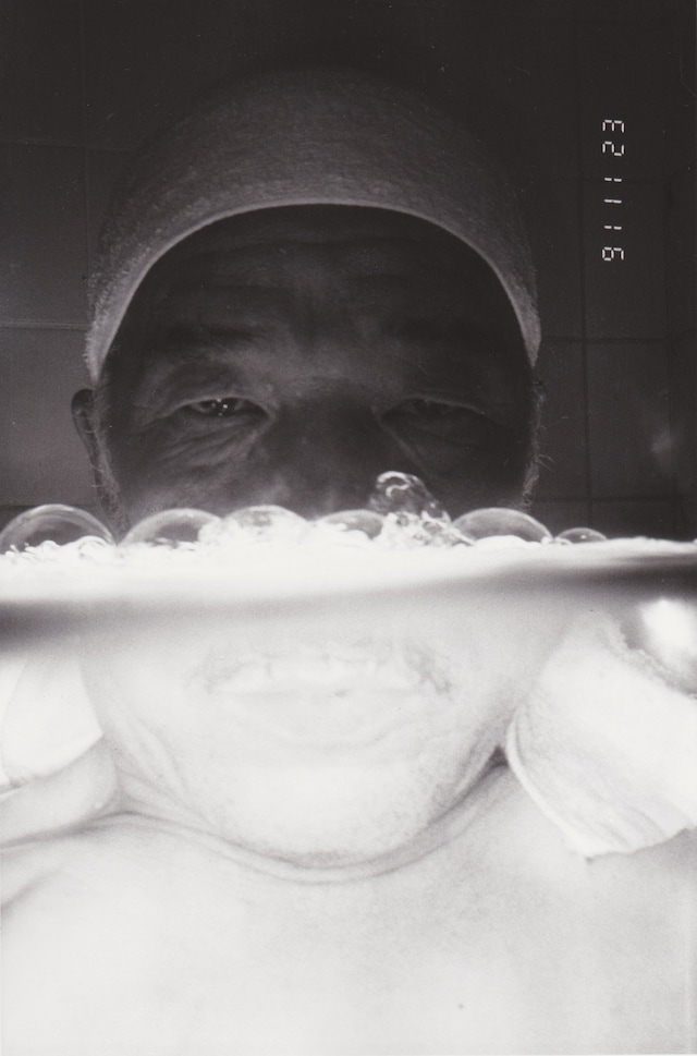 Masahisa Fukase’s Bukubuku 2