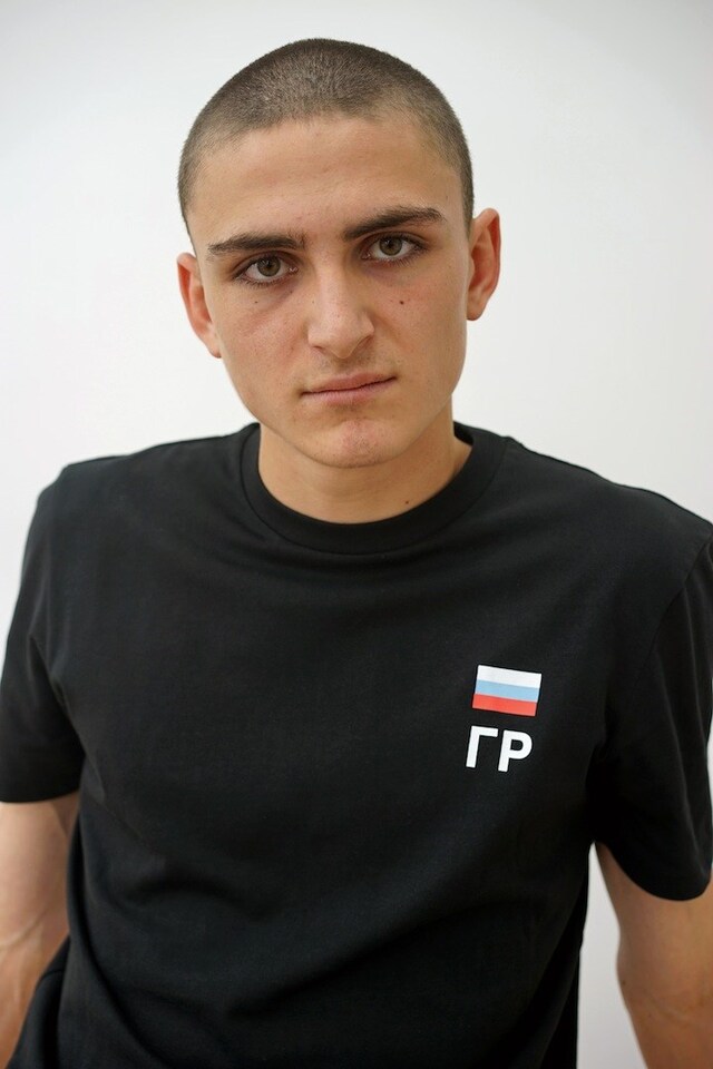 Gosha Rubchinskiy SS16 lookbook 0