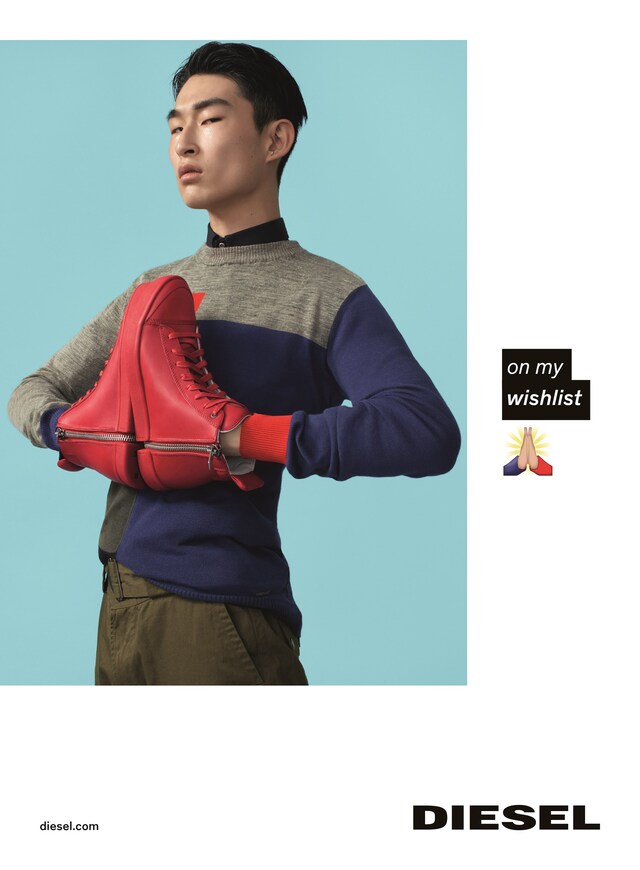 Diesel SS16 Campaign 0