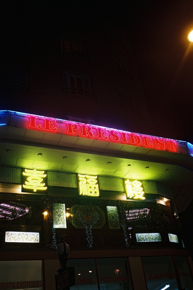 VETEMENTS x VETEMENTS x IDEA 7