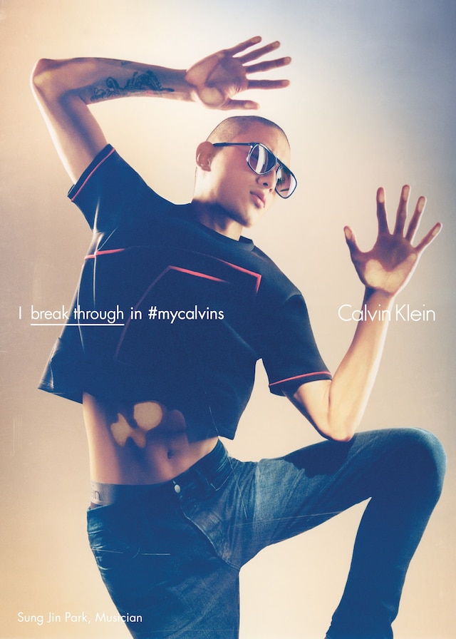 calvin-klein-spring-2016-campaign-park_ph_tyrone-l 28