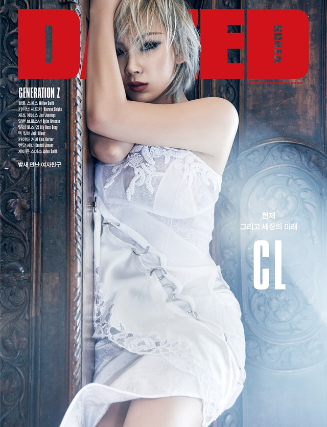 CL on the cover of Dazed Korea’s ‘Generation Z’ issue