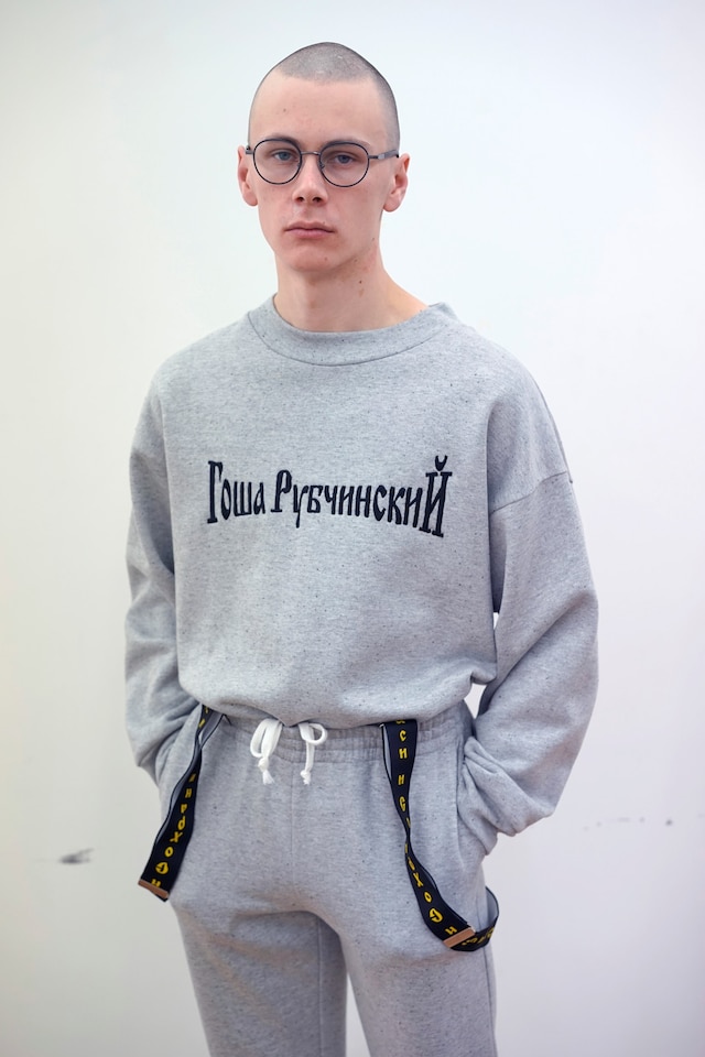 Gosha Rubchinskiy AW16 lookbook 12