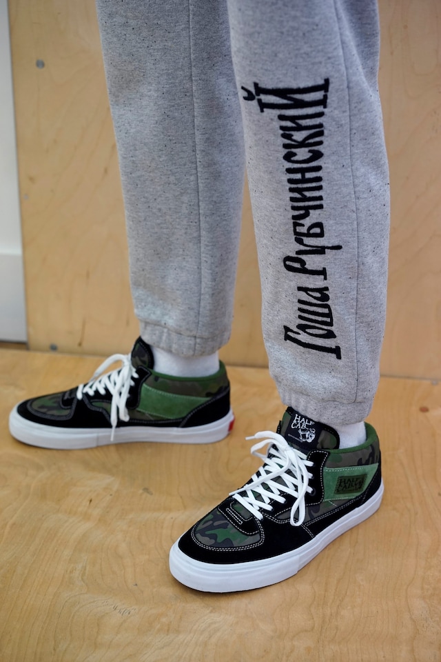 Gosha Rubchinskiy AW16 lookbook 15