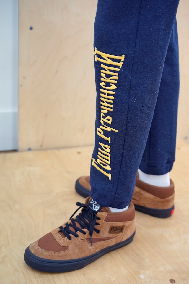 Gosha Rubchinskiy AW16 lookbook 17