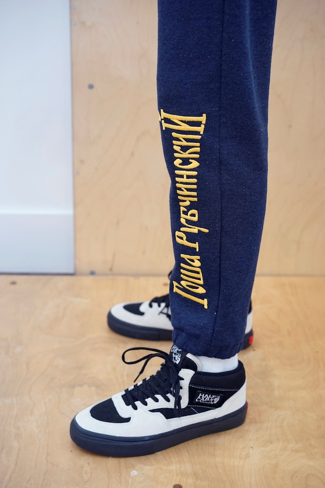 Gosha Rubchinskiy AW16 lookbook 18