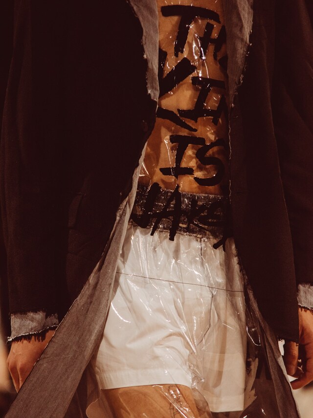 Comme des Gar&#231;ons SS17 Menswear 28