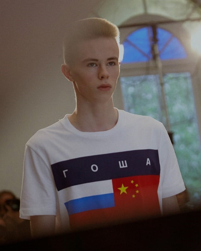 Gosha Rubchinskiy AW15 t-shirt