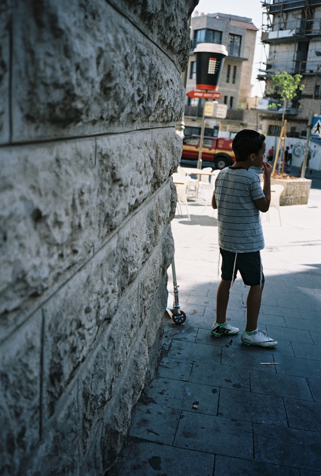 Israel Lillie Eiger July 16 5