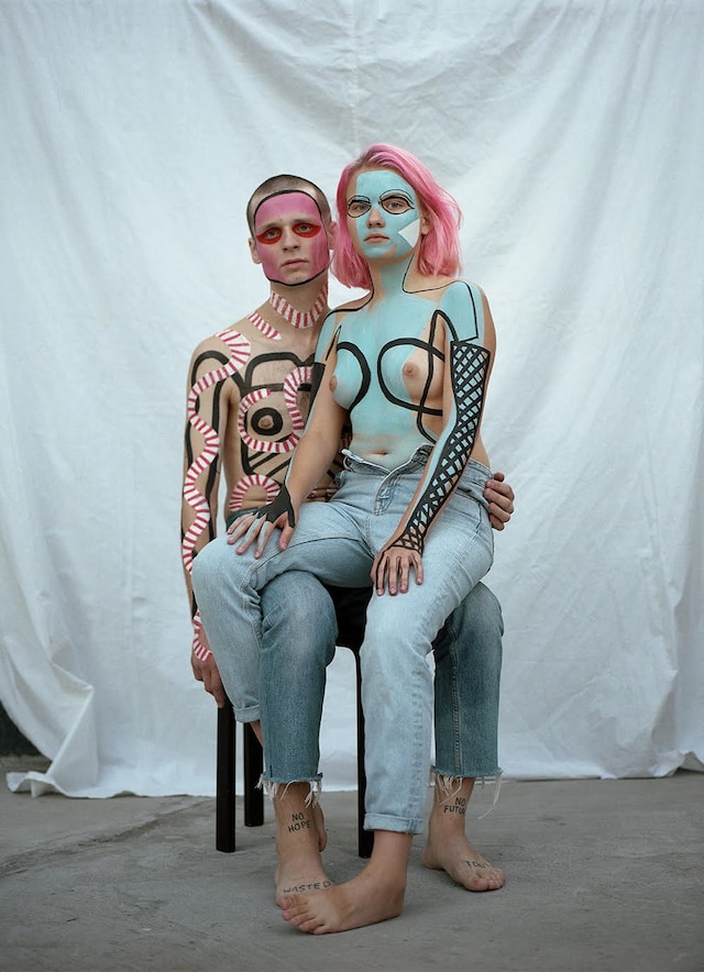 Masha Reva and Artem Parsadanov 6