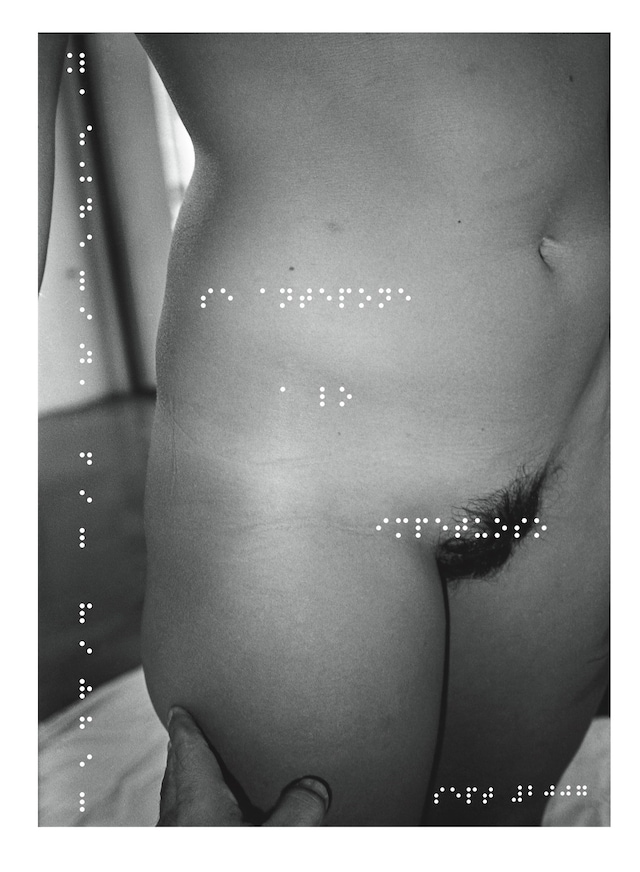 Gerardo Nigenda 4