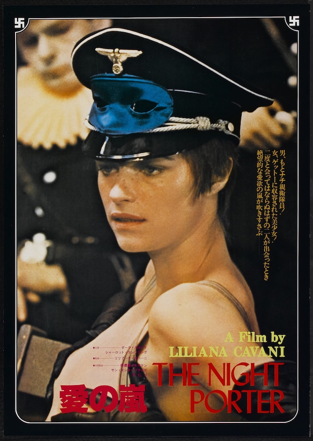 Nazi Chic The Night Porter film 1974 fashion influence 8