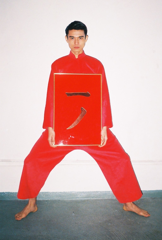 Yat Pit Ren Hang Hong Kong Fashion Emerging Designer Brand 2