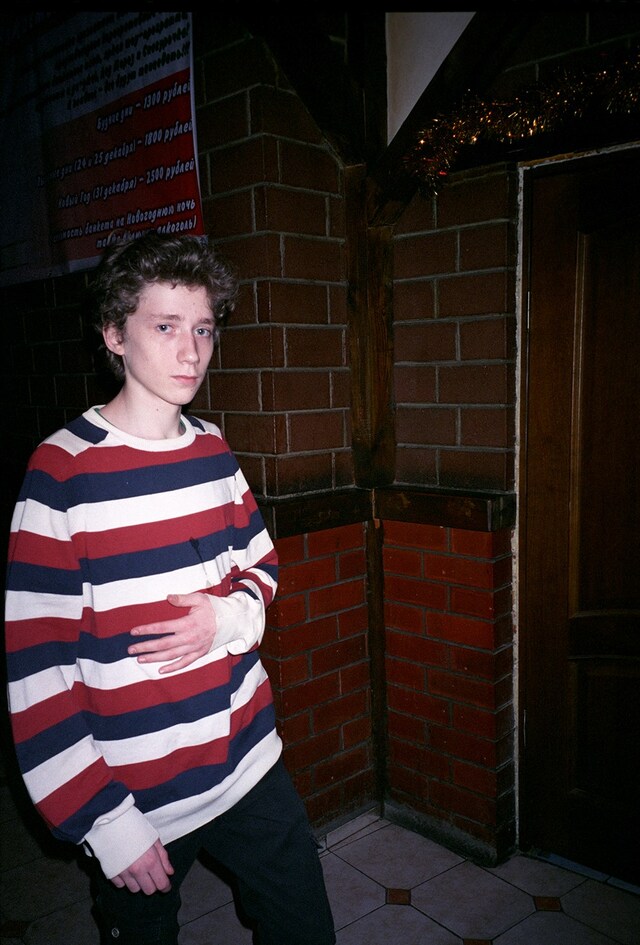 Gosha Rubchinskiy AW17 menswear show after party Dazed 13