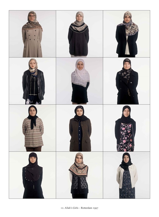 Ari Versluis Ellie Uyt Exacti Allah&#39;s Girls - Rotterdam 1997 5