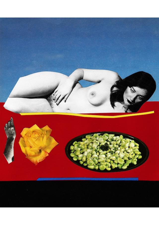Maisie Cousins, I Feel Sick/Hot Flush 0