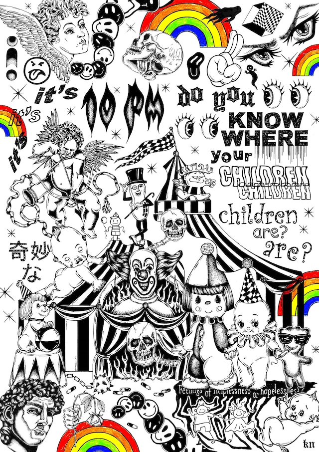 Art Baby Gallery x MAMA, Wallpaper, April 2017 11