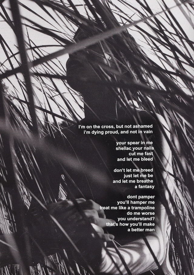 James Massiah’s Violence 9