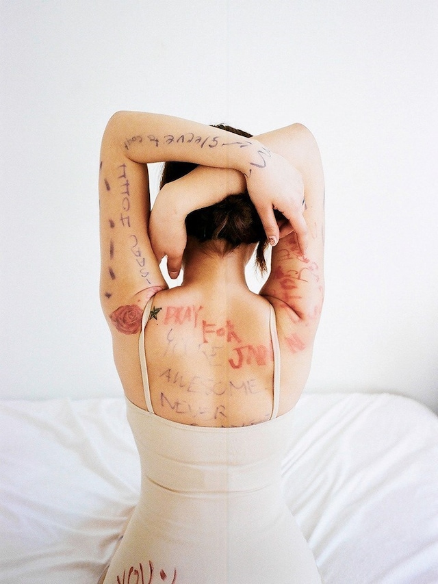 Ji Yeo