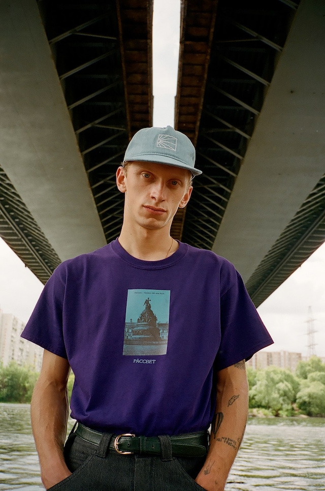 Gosha x Paccbet Season 2 9